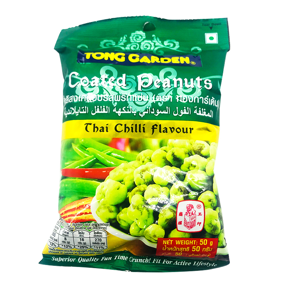 Tong Garden Coated Peanuts Thai Chilli Flavour 50g