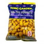 Tong Garden Salted Peanuts 42g