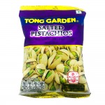 Tong Garden Salted Pistachios 30g