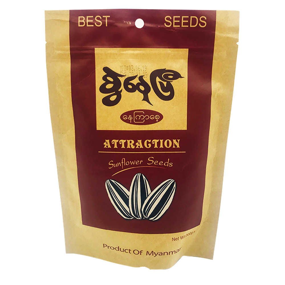 Attraction Sunflower Seeds 200g