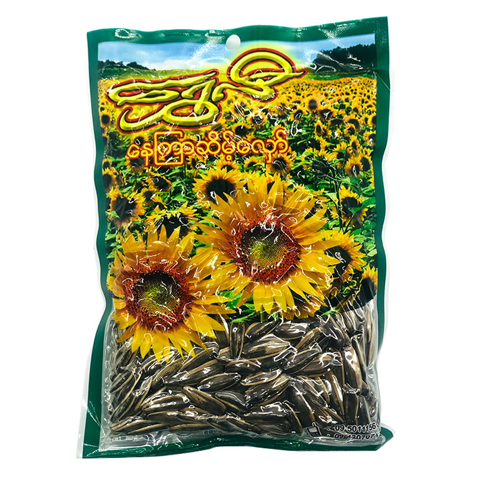 Shwe Li Sunflower Seed (Large)