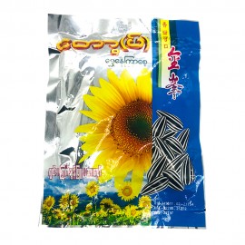 Top Golden Sunflower Seeds