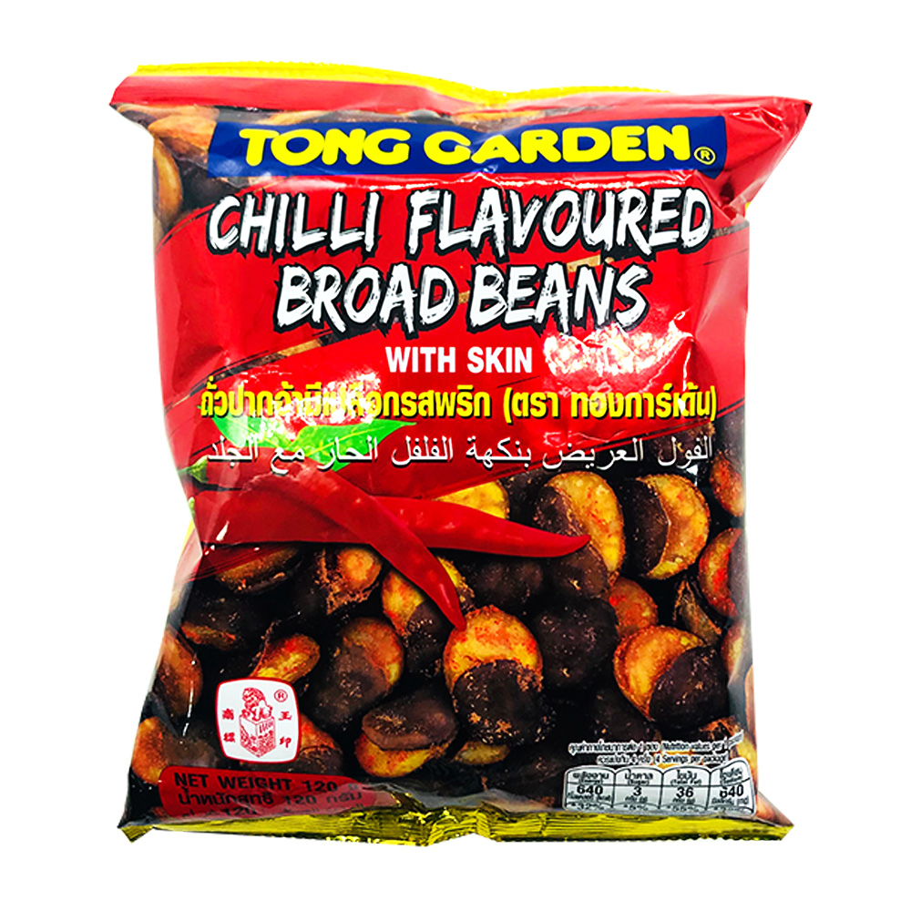 Tong Garden Chilli Flavoured Broad Beans With Skin 120g