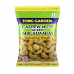 Cashewnut Mixed Seaweed*Wasabi 35g