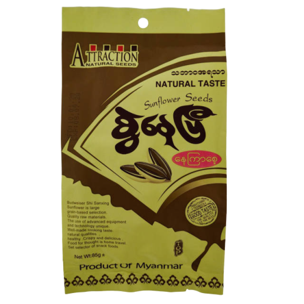 Attraction Natural Sunflower Seeds 85g