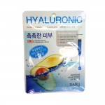 Dabo First Solution Mask Pack (Hyaluronic) 23g Dabo First Solution Mask Pack (Hyaluronic) 23g