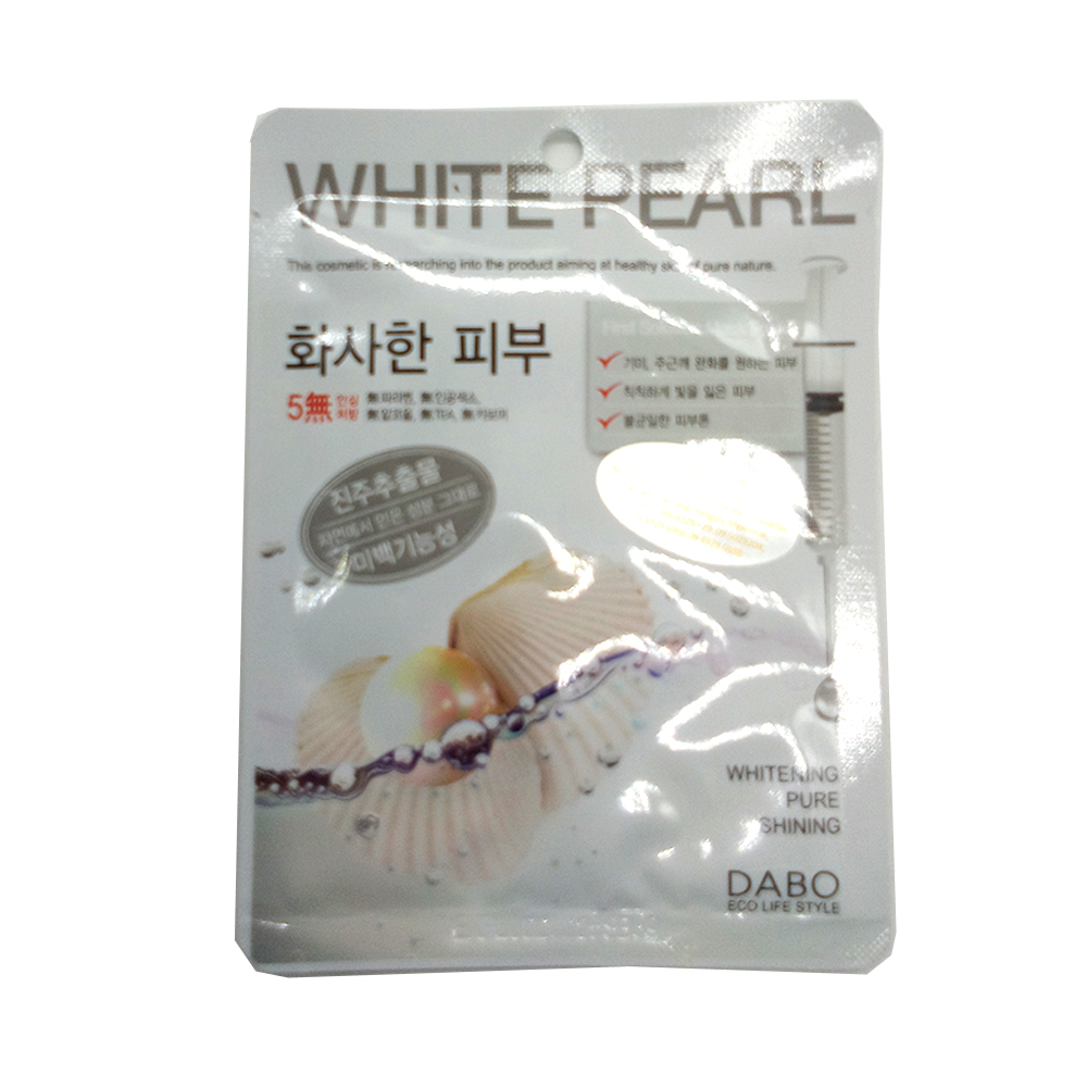 Dabo First Solution Mask Pack (White Pearl) 23g