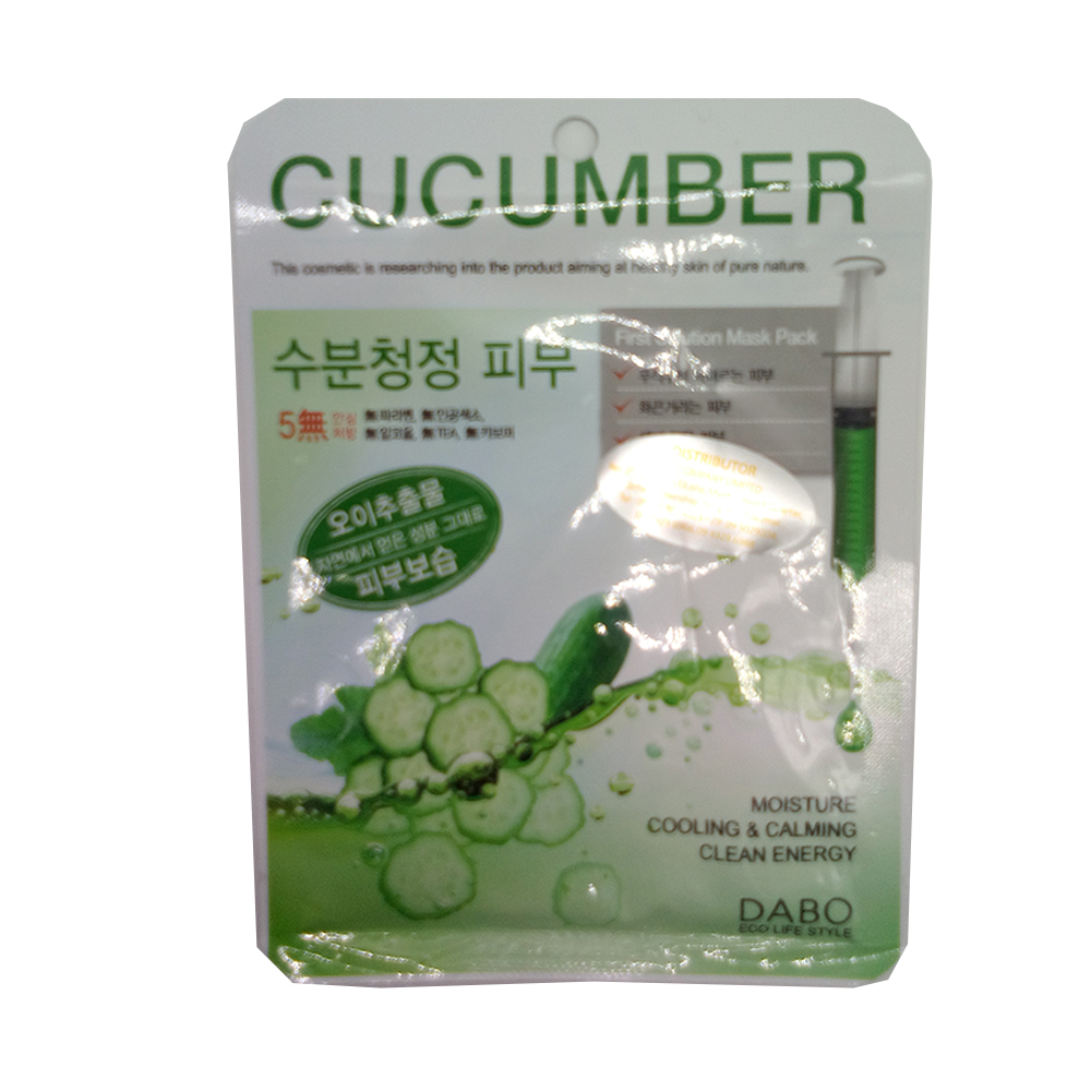 Dabo First Solution Mask Pack (Cucumber) 23g