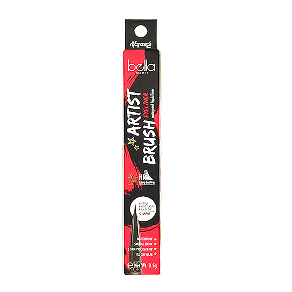 Bella Artist Brush Waterproof Liquid Eyeliner 0.5g (01-Jet Black)