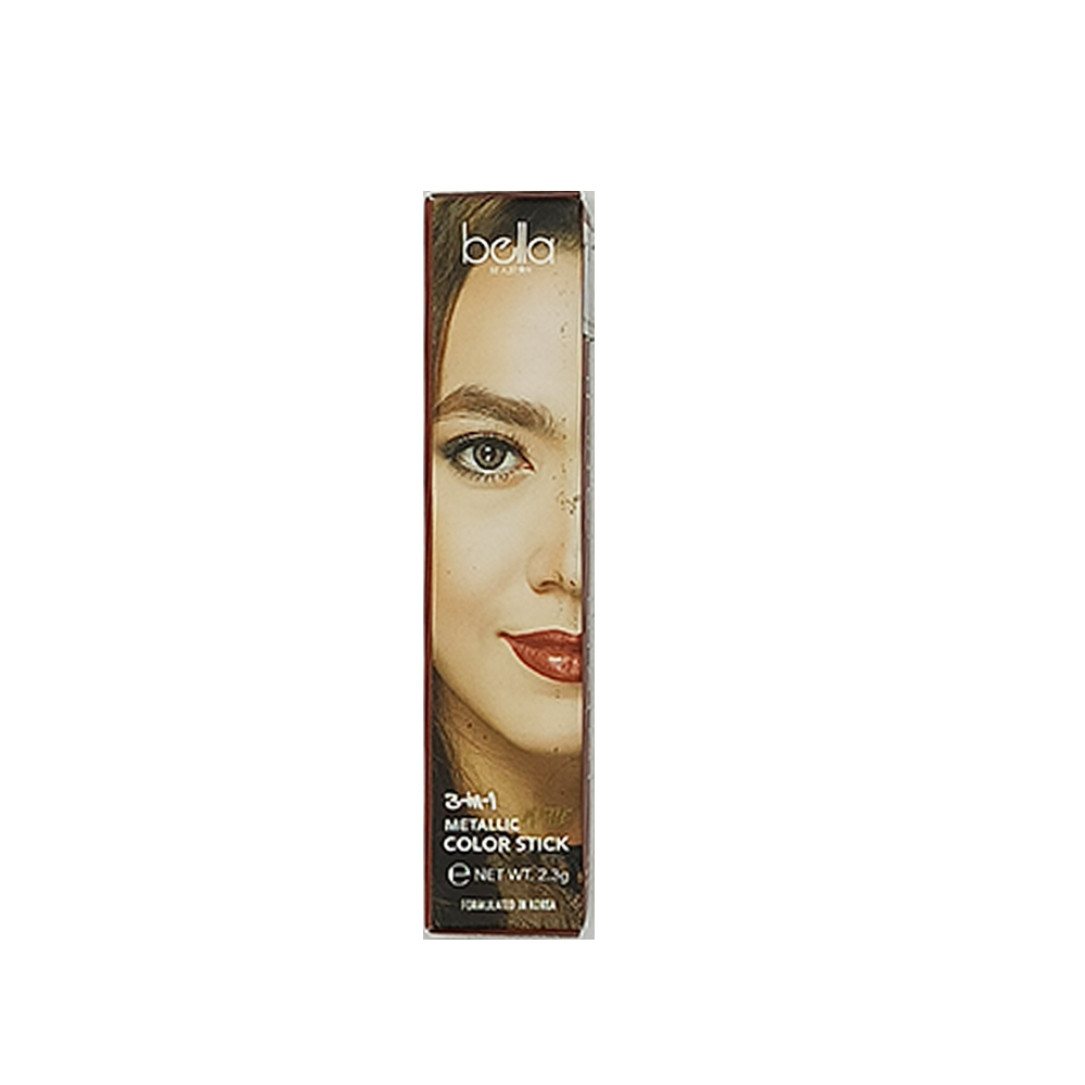 Balla Academy 3-in-1 Metallic Color Lipstick 2.3g (Red Gold)