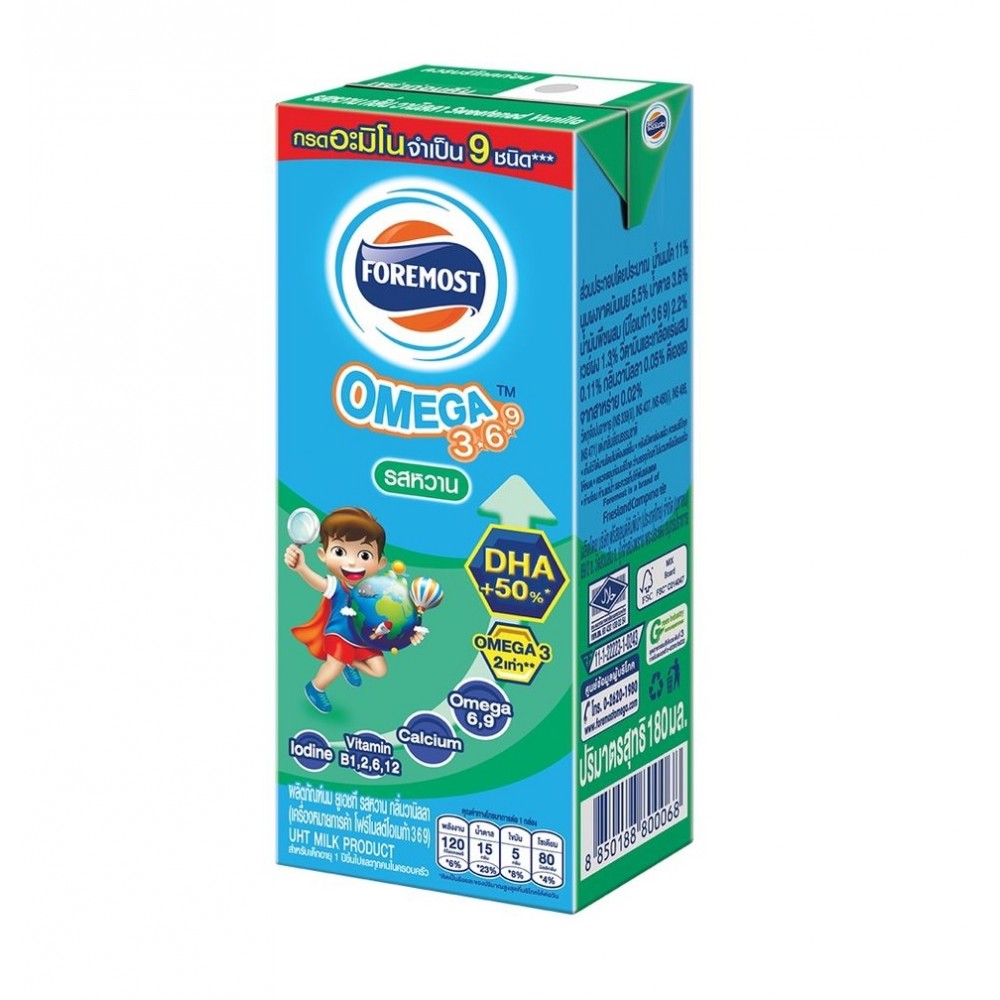 Foremost UHT Milk Sweet Flavor Size 180ml