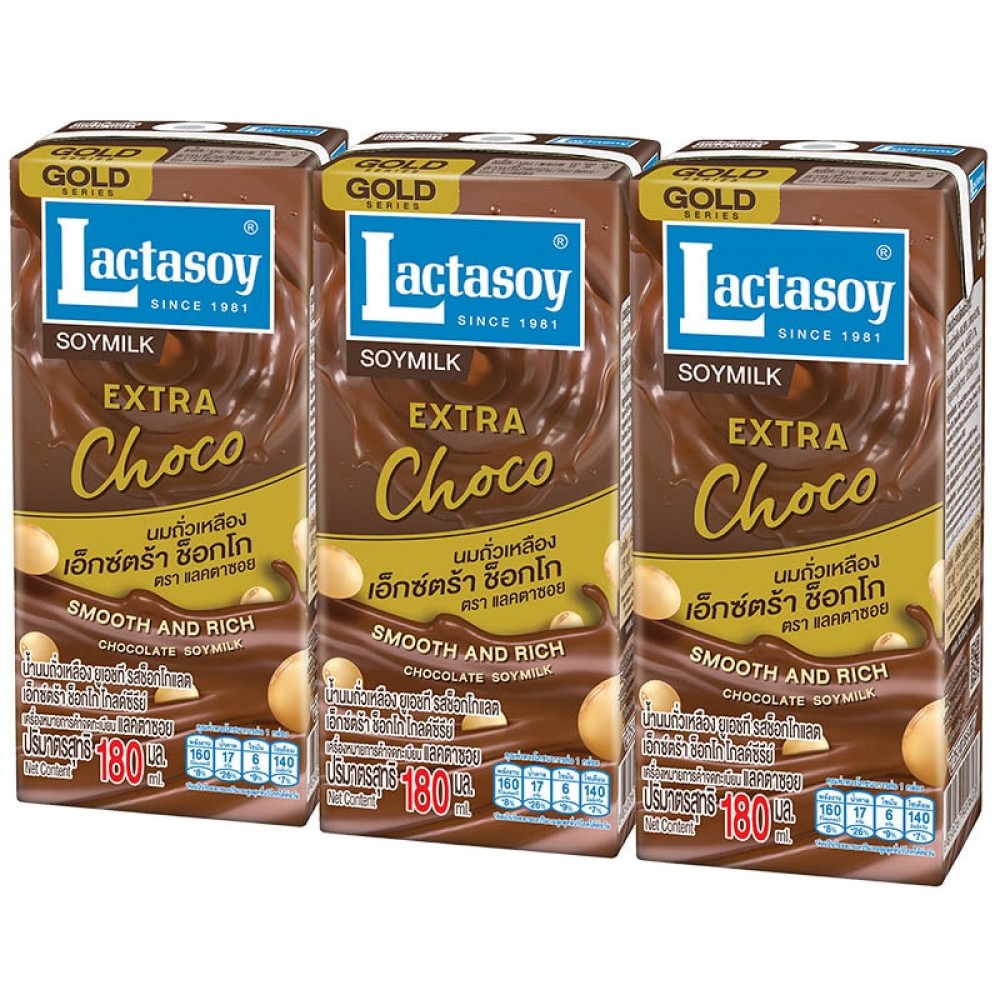 Lactasoy Gold Series Extra Choco Soymilk UHT 180ml. Pack 3