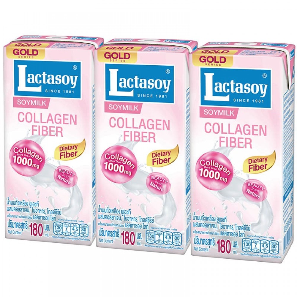 Lactasoy Gold Series Collagen Fiber Soymilk UHT 180ml(While Stocks Las!)