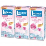 Lactasoy Gold Series Collagen Fiber Soymilk UHT 180ml(While Stocks Las!)