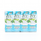 Ivy UHT Yogurt Original Flavour 180ml