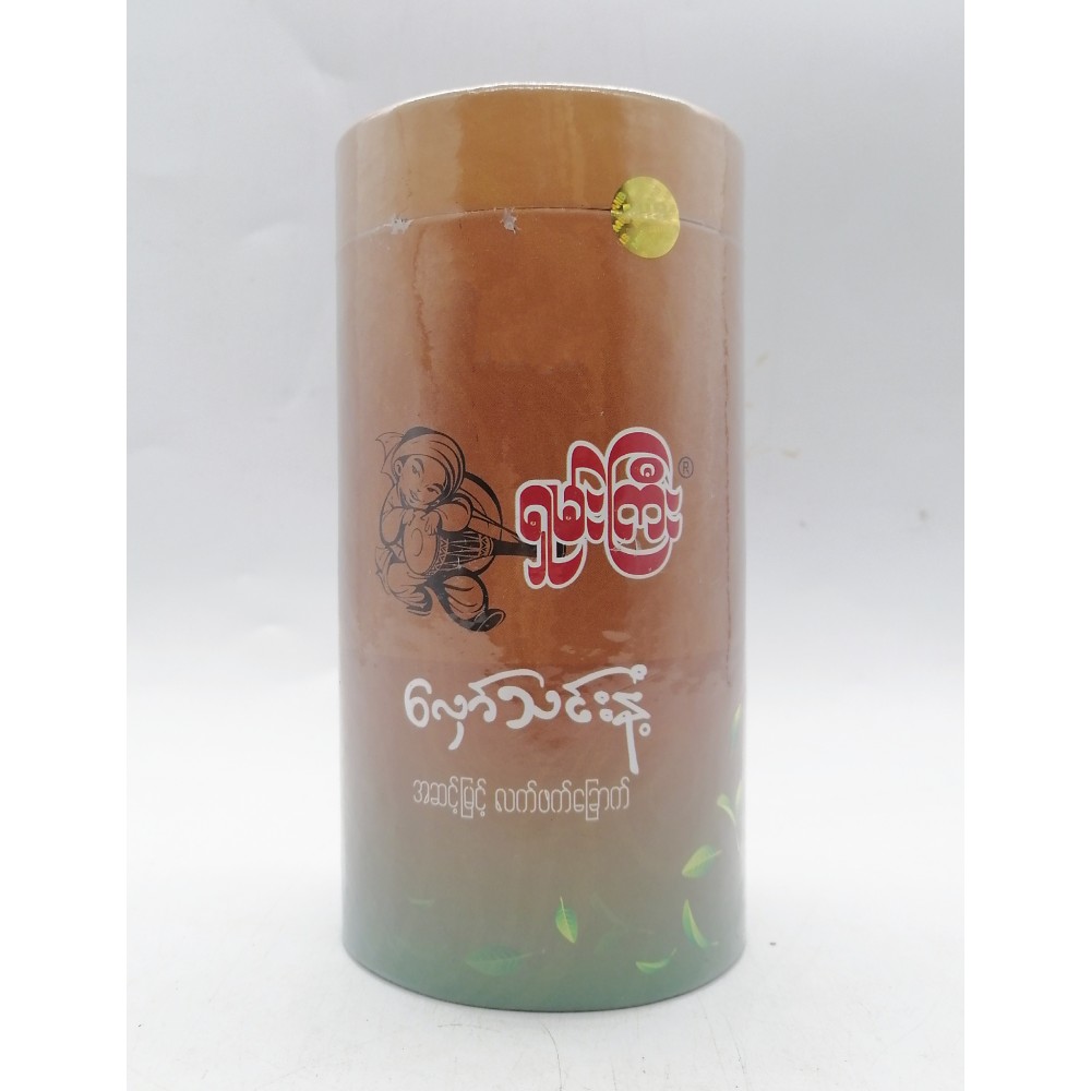 Shan Gyi Roasted Tea 100g