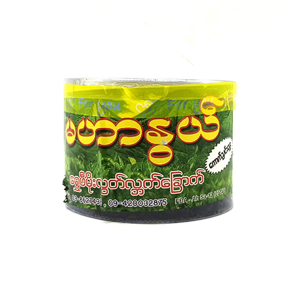 Maharnwe Dried Green Tea Shwe Phi Moe Loot Kyut Nyin Mhwe (Small)