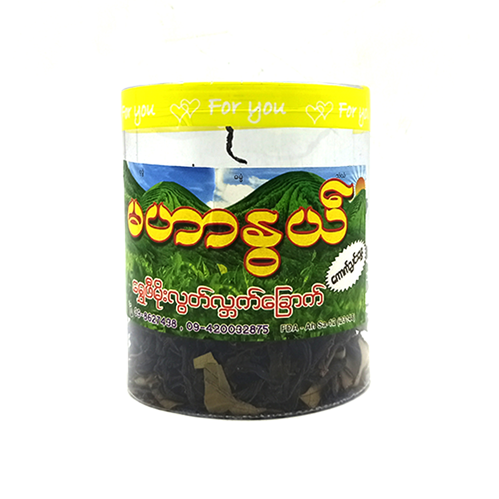 Maharnwe Dried Green Tea Shwe Phi Moe Loot Kyut Nyin Mhwe (Large)