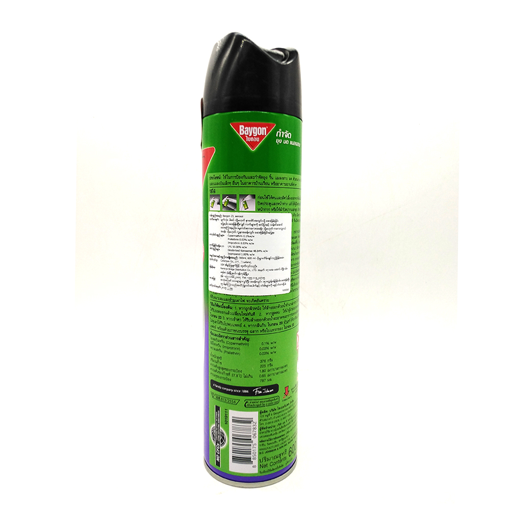 Baygon Flying Insect Killer Spray With Lavender 600ml