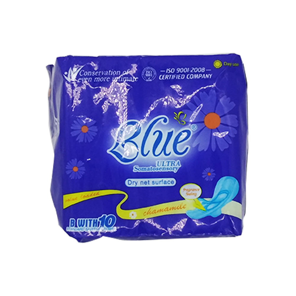 Blue Ultra Somatosensory Sanitary Napkin Dry Net Surface Chamamile Day 10's (Blue)