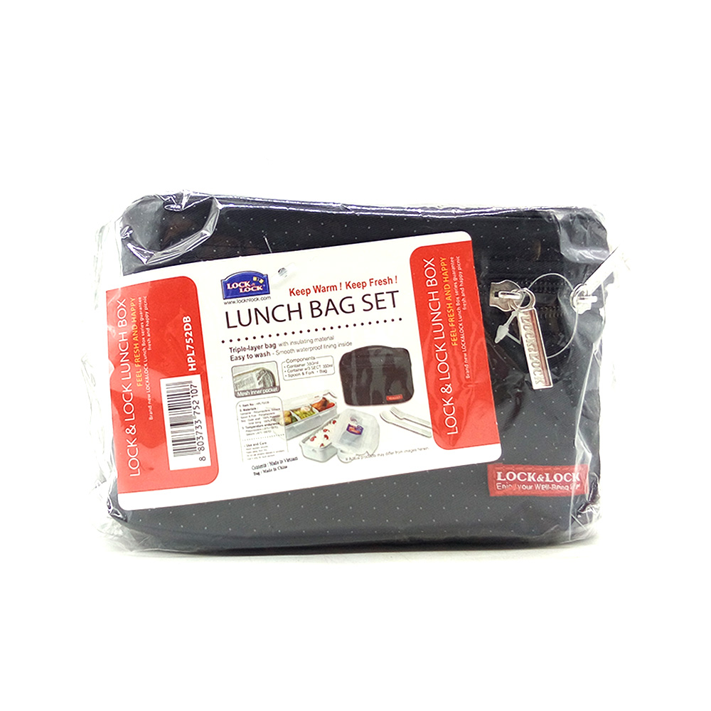 Lock & Lock Lunch Bag Set HPL752DB