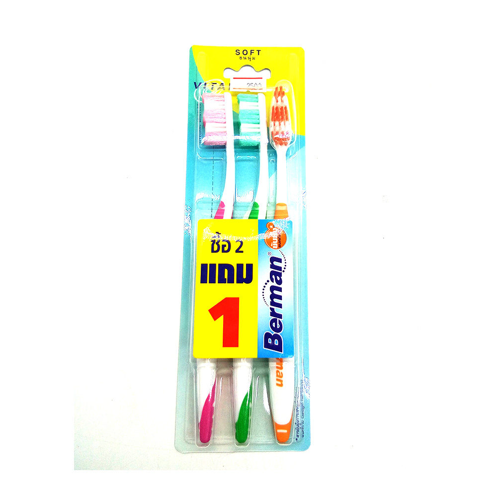 Berman Toothbrush Vita Integral Bristles 3's 