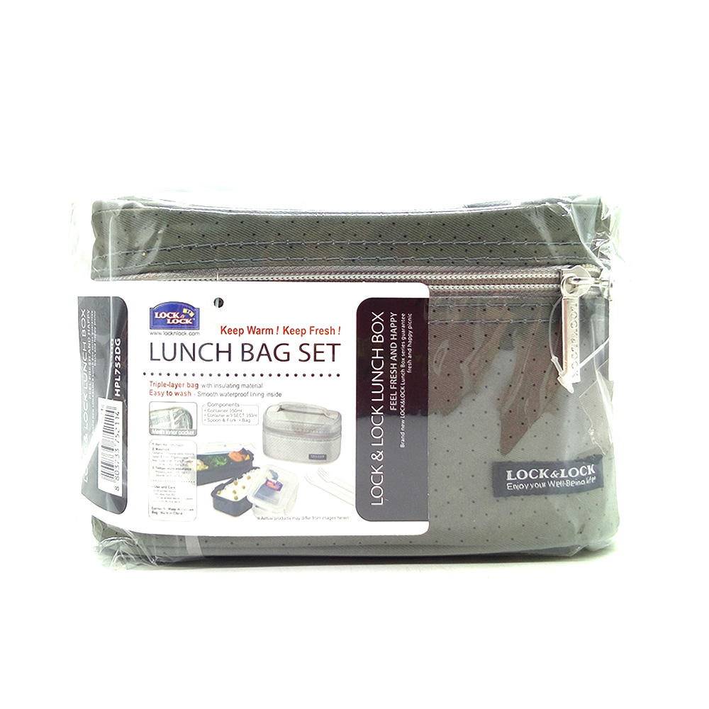 Lock & Lock Lunch Bag Set HPL752DG