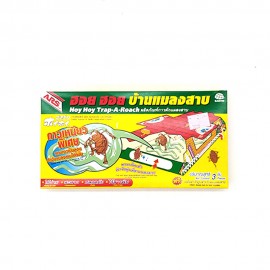 Hoy Hoy Trap Cockroach 3's 