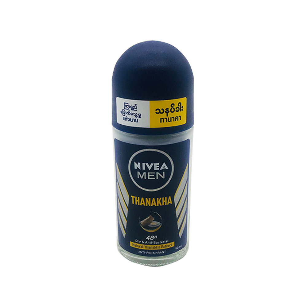 Nivea Men Thanakha Deodorant Roll On Dry & Anti-Bacterial 50ml