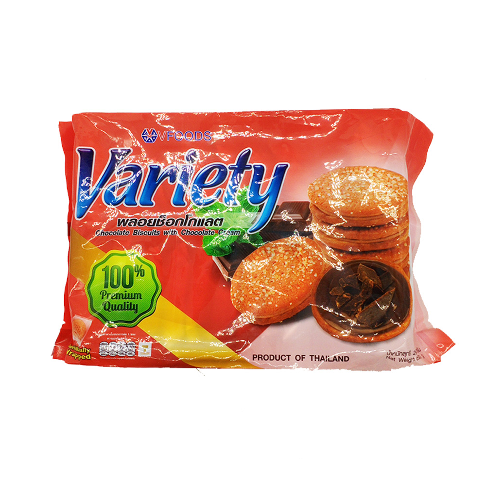 Variety Biscuit Chocolate Biscuits With Chocolate Cream 260g