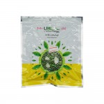 U Kar Ka Zayan Pickled Tea 80g