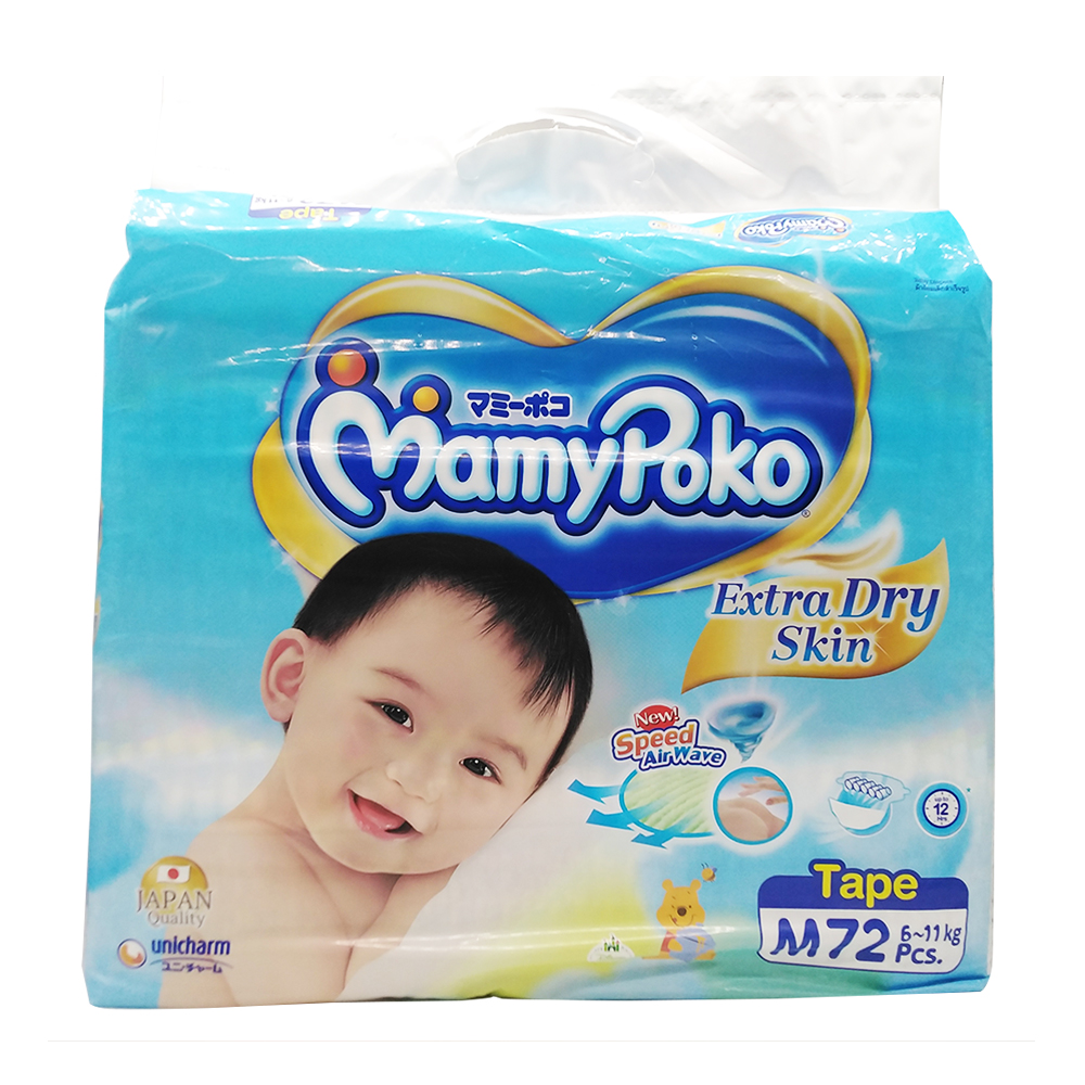 Mamy Poko Baby Diaper Extra Dry Skin 72's Size-M