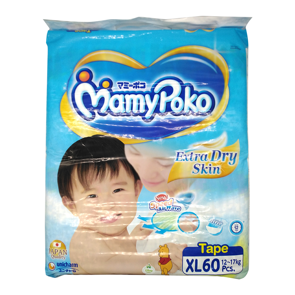 Mamy Poko Baby Diaper Extra Dry Skin 60's Size-Xl