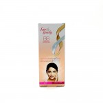 Fair & Lovely BB Foundation Fairness Cream 40g