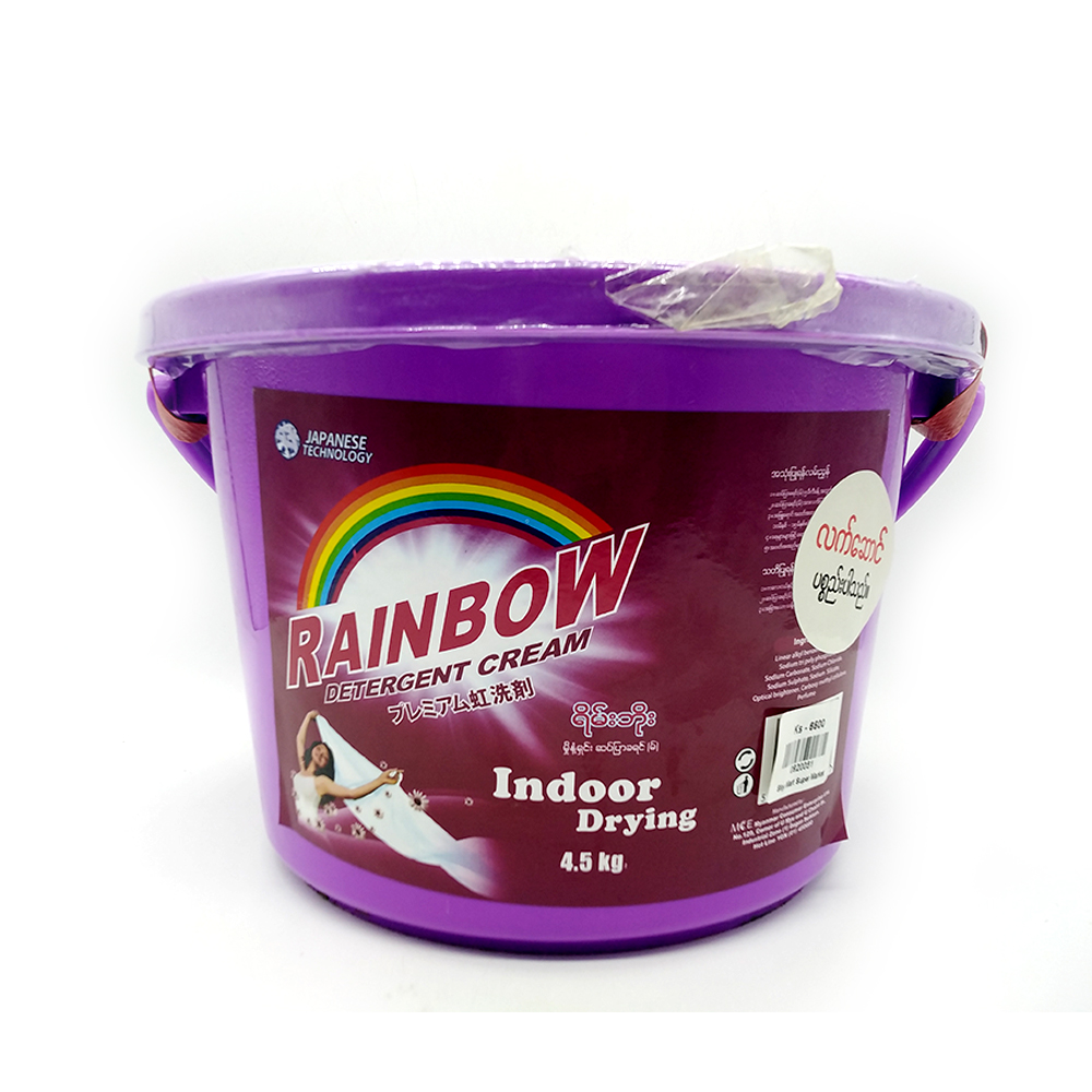Raibow Detergent Cream Indoor Drying 4.5Kg