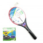 Weidasi Electric Mosquito Bats WD-9999