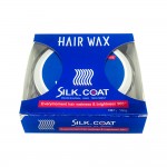 Silk Coat Hair Wax 150g