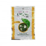 U Kar Ka Zayan Pickled Tea (Classic) 30g