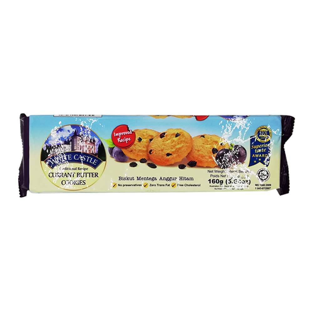 White Castle Chocolate Chips Butter Cookies 150g