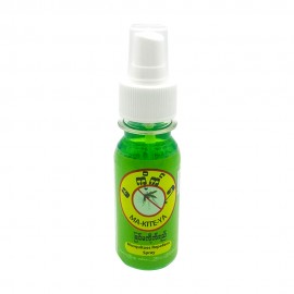 Ma Kite Ya Mosqitoes Repellent Spray 80ml