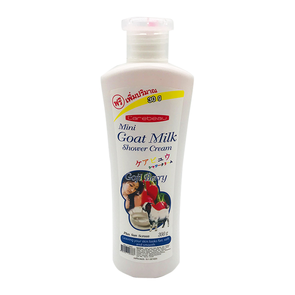 Goat Milk Shower Cream Gaji Berry 300g 
