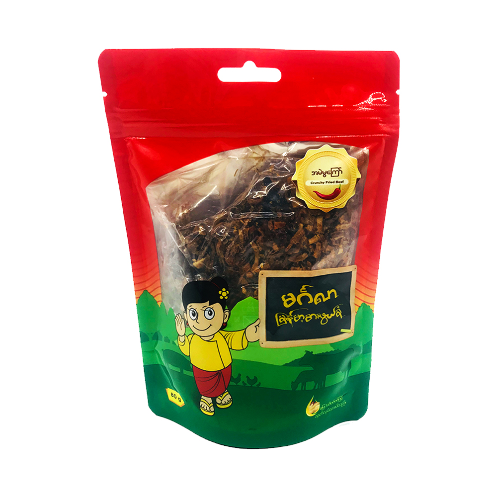 Mingalar Crunchy Fried Beef Spicy 80g