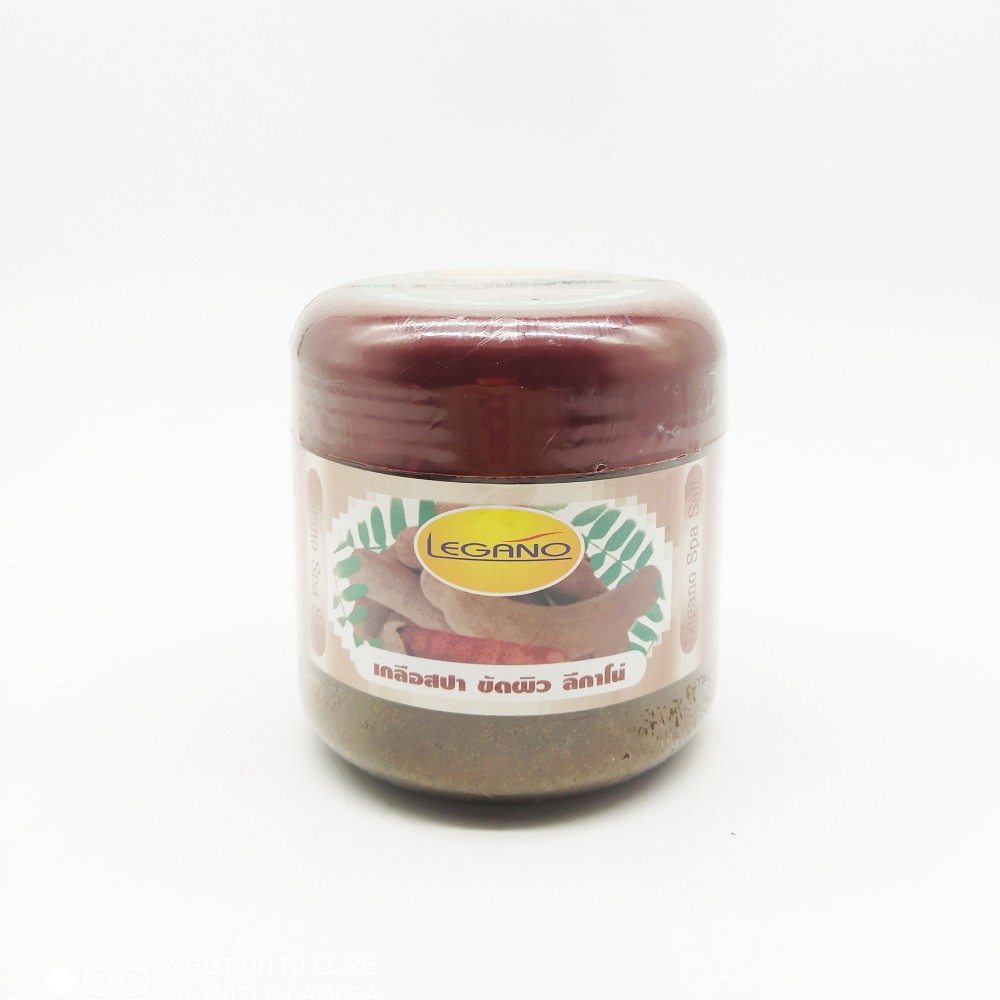 Legano Spa Salt Tamarind 750g