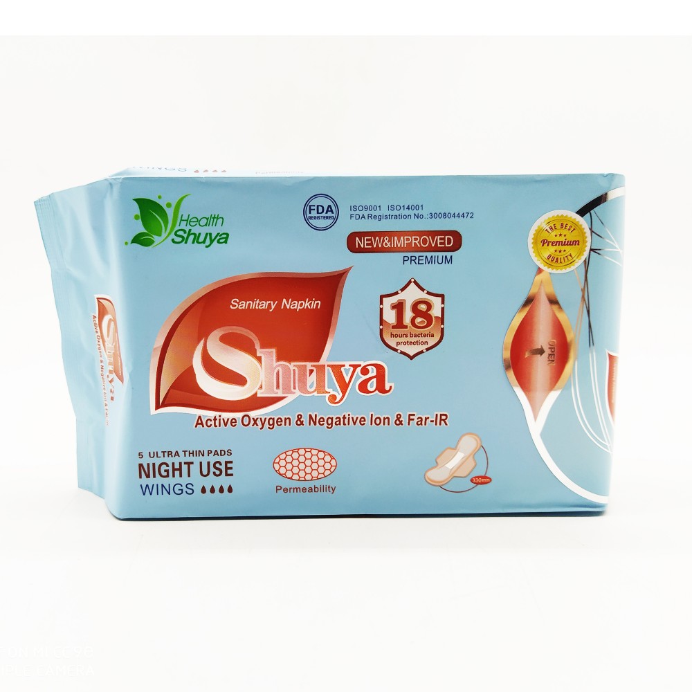 Shuya Sanitary Napkin Ultra Thin Pads Wings 5's (Night)