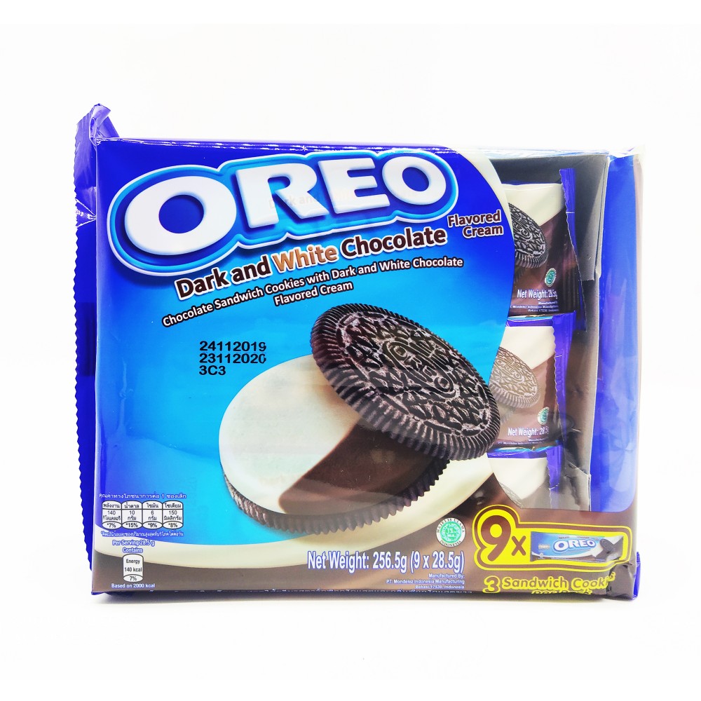 Oreo Dark And White Chocolate Sandwich Cookies 9's 256.5g