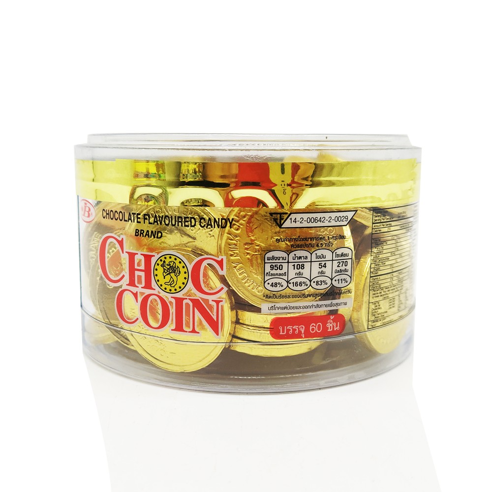 Choc Coin Chocolate 168g