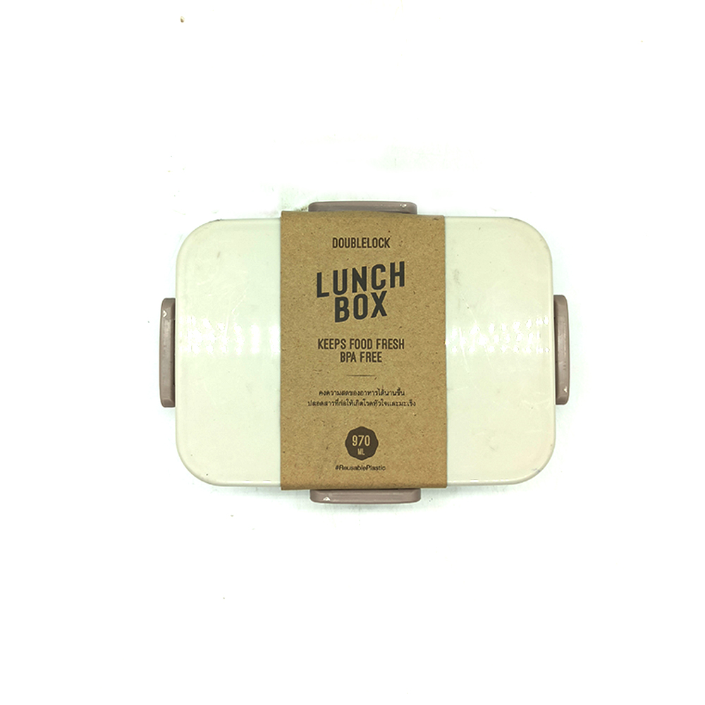JCJ Double Lock Lunch Box No.1233