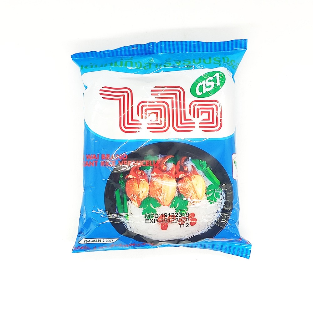 Wai Wai Instant Rice Vermicelli 55g