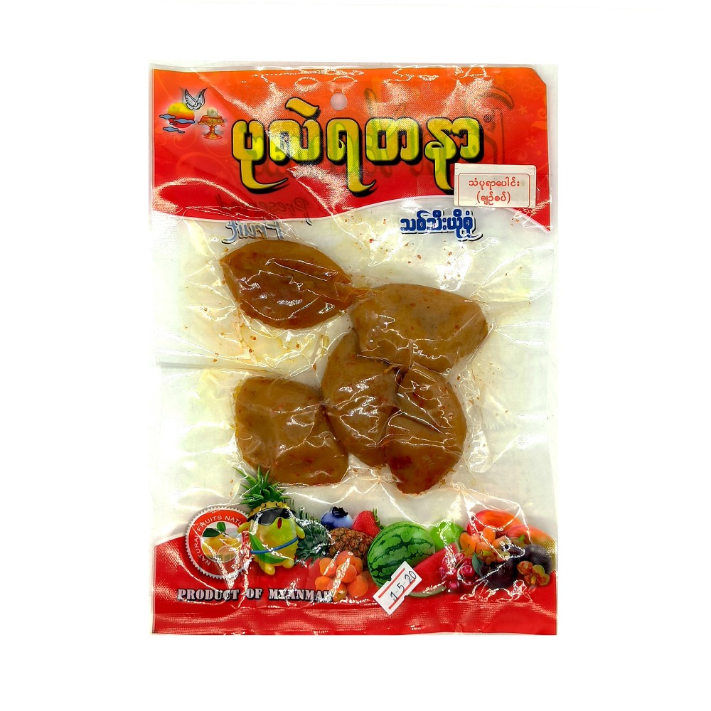 Pearl Yadanar Preserved Fruit Dried Lemon Snack With Spicy