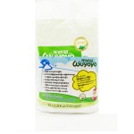 Wuyoyo Baby Diaper 20's (Size-XL)